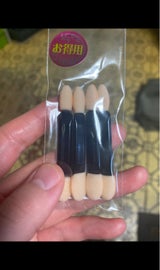 志々田 アイシャドウチップ W 4個