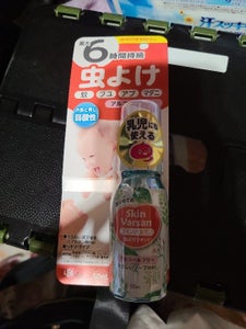 レック スキンバルサン 虫よけリキッド 50mlのレビュー画像