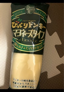 商品写真
