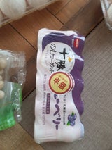 十勝のむヨーグルト ブルーベリー5P 325ml