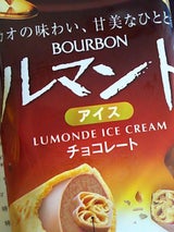 ブルボン ルマンドアイスチョコレート 150ml