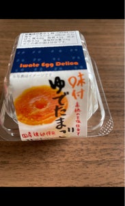 岩手エッグ 味付ゆでたまごのレビュー画像