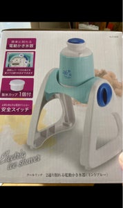 D6622 CR 電動かき氷器MBLの商品写真