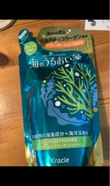 海のうるおい藻 うるおいケアCD詰替 420g