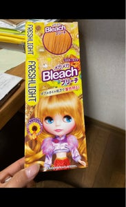 商品写真