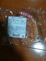 岡野 生クリームメロン 1個