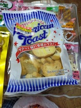 明治ベーカリー アメリカントースト 110g