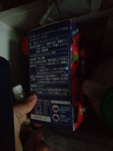 バリラ オーガニックバジルトマトソース 600g