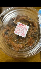 旬鮮蔵 油みそ 150g