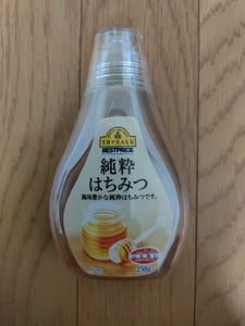 商品写真