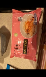 宮城 寒天くずもち 3P