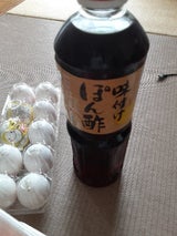 ニッショウ 味付けぽん酢 1l