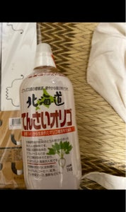 商品写真
