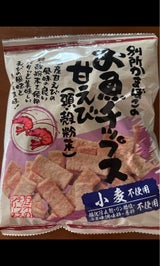 別所蒲鉾 小麦不使用お魚チップス甘えび 40g