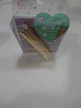 LPパフュームスティックシトロングリーン 3.5g