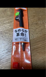 ジュースアップ05 PLJP20S5-R