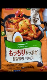 アサヒコ もっちりトッポギ 480g