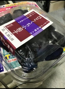 商品写真