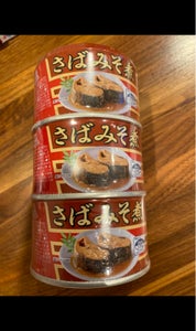 極洋 さば味噌煮 EOK 3缶シュリンク 435gのレビュー画像