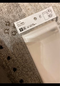 商品写真