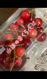 全農山形 さくらんぼフードパック 150g