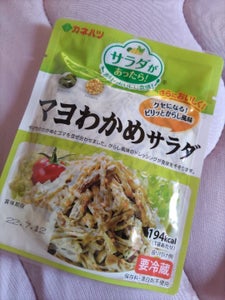 カネハツ食品　マヨわかめサラダ　８０ｇの商品写真