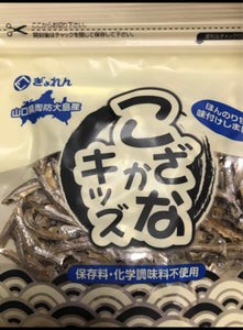 山口県漁連販売　こざかなキッズ　６０ｇのレビュー画像
