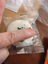 津曲食品 かるかん饅頭(バラ)