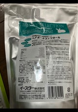 バニーセレクション ヘアボール 500g