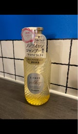 エスフリー シャンプーシルキースムース 480ml