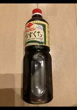 サンビシ 特撰うすくち醤油 1L
