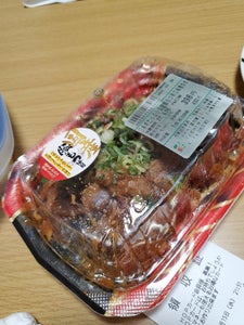 デリア食品　国産豚もつ辛口味噌炒めの商品写真