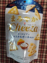 グリコ 生チーズのチーザマスカル 40g