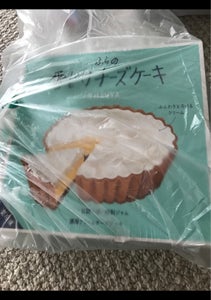 菓子司新谷　ふらの雪どけチーズケーキ　１個のレビュー画像
