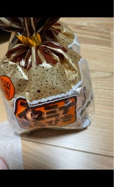 浜松ハム スタミナウインナー 95gX2P