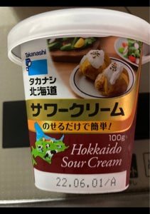 高梨乳業　北海道特選サワークリームカップ　１００ｇの商品写真
