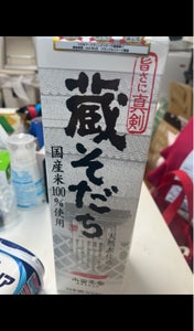 小山本家 蔵そだち 3Lの商品写真