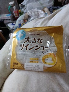 使用している写真