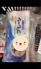 ヨーク 十勝のむヨーグルト 5P 325ml