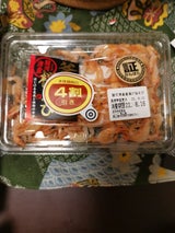 海祥 釜揚桜えび 40g