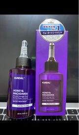 クンダルH&MウォーターTR イラン 100ml