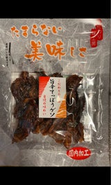 九州食品 旨辛てっぽうげそ 50g