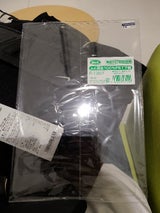 オリオンズ PET透明下敷 A4