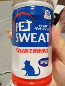ペットスエット　猫用下部尿路の健康維持　２００ｍｌの商品写真