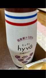 ヒュヴァ 巨峰サワー 200ml