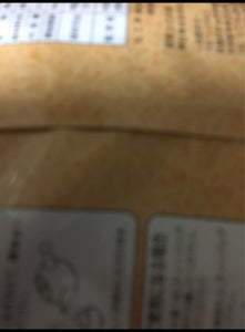 森半　京のお番茶ティーバック　５ｇ×４０Ｐの商品写真