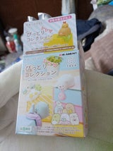 リーメント すみっコフチにぴっとりコレクション1個