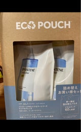 パンテーン ミセラーピュア&クレンズ詰替2S 1個