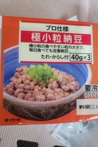 朝一番 極小粒納豆 40g×3Pの商品写真