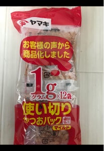 商品イメージ